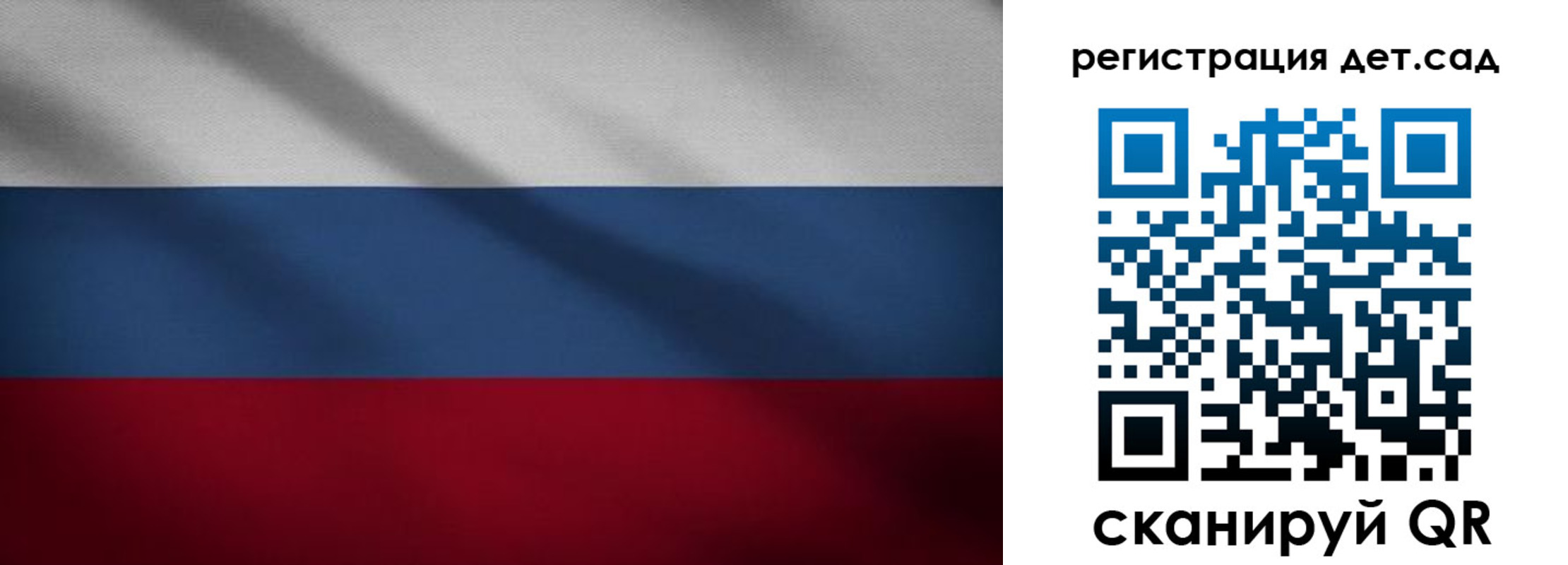 найти адрес прописки в Нижегородской области
